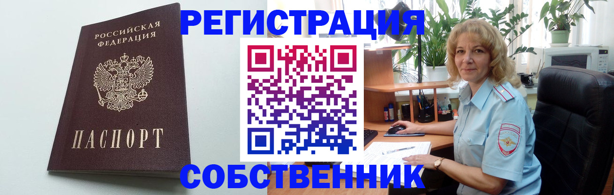 форма 3 в Нижнем Новгороде