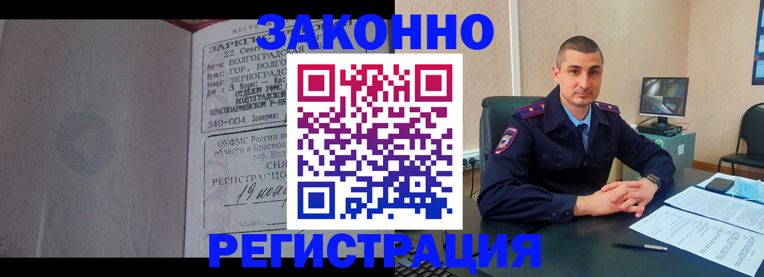форма 3 в Нижнем Новгороде
